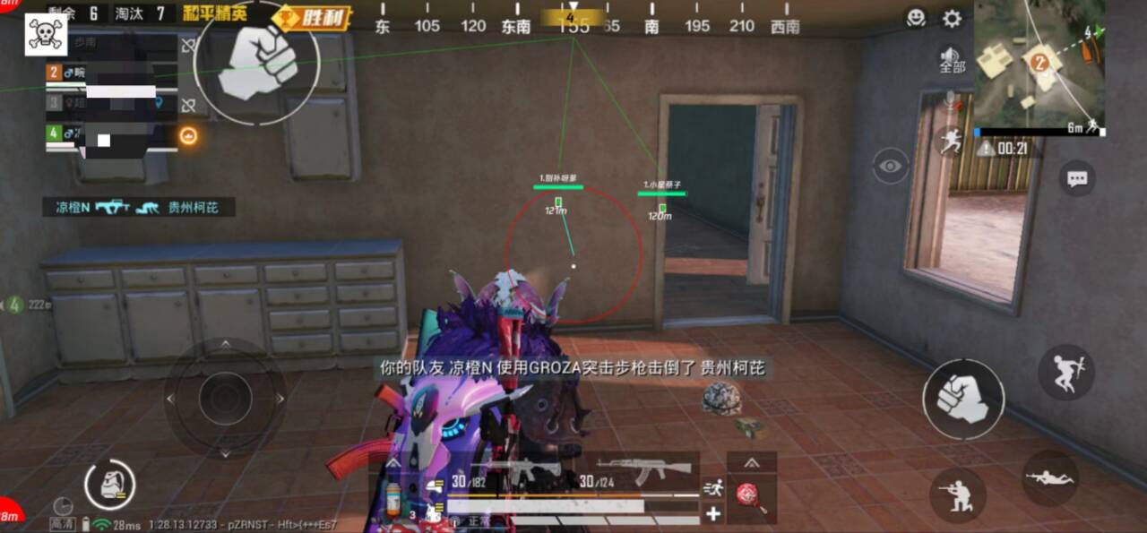 维持游戏健康：和平精英开发团队如何与社区合